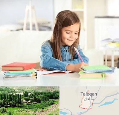 مدرسه پیش دبستانی دخترانه در طالقان