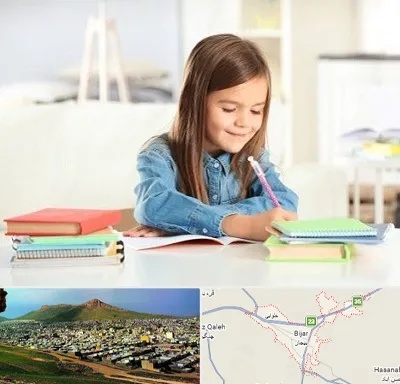مدرسه پیش دبستانی دخترانه در بیجار