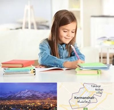 مدرسه پیش دبستانی دخترانه در کرمانشاه