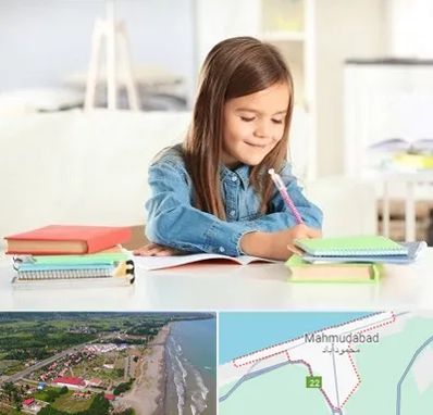 مدرسه پیش دبستانی دخترانه در محمودآباد