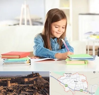 مدرسه پیش دبستانی دخترانه در بم