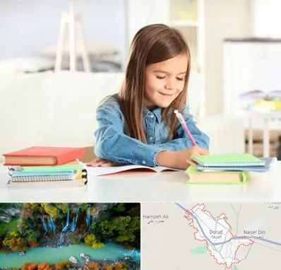 مدرسه پیش دبستانی دخترانه در دورود