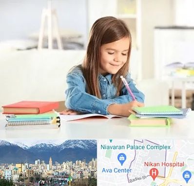 مدرسه پیش دبستانی دخترانه در آجودانیه