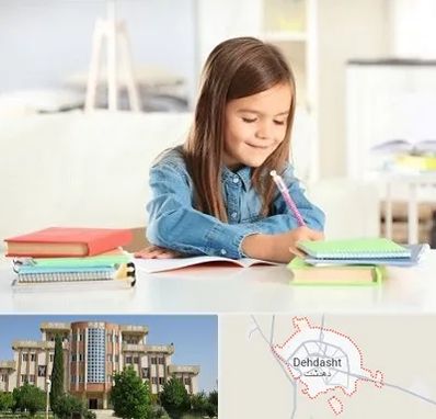 مدرسه پیش دبستانی دخترانه در دهدشت