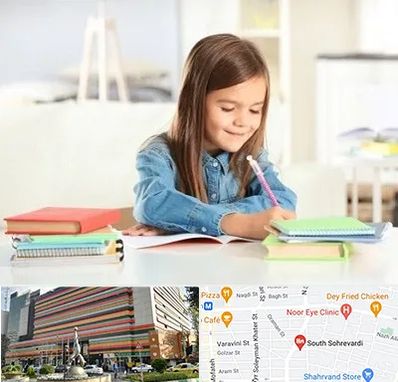 مدرسه پیش دبستانی دخترانه در سهروردی 