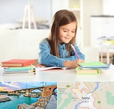 مدرسه پیش دبستانی دخترانه در دزفول