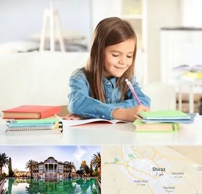 مدرسه پیش دبستانی دخترانه در شیراز