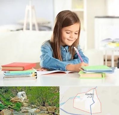 مدرسه پیش دبستانی دخترانه در کردان