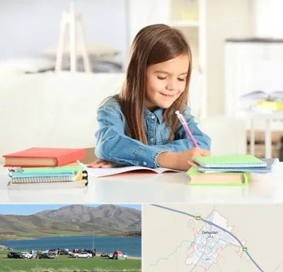 مدرسه پیش دبستانی دخترانه در دهگلان