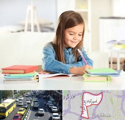 مدرسه پیش دبستانی دخترانه در امیرآباد