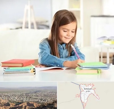 مدرسه پیش دبستانی دخترانه در اسفراین
