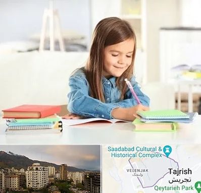 مدرسه پیش دبستانی دخترانه در زعفرانیه 