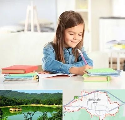مدرسه پیش دبستانی دخترانه در بهشهر
