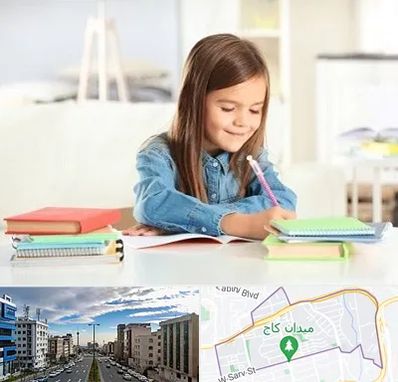 مدرسه پیش دبستانی دخترانه در سعادت آباد 