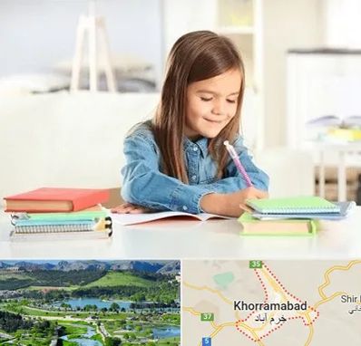 مدرسه پیش دبستانی دخترانه در خرم آباد