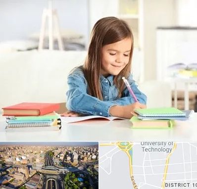 مدرسه پیش دبستانی دخترانه در استاد معین 