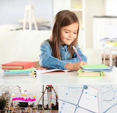 مدرسه پیش دبستانی دخترانه در پادادشهر اهواز