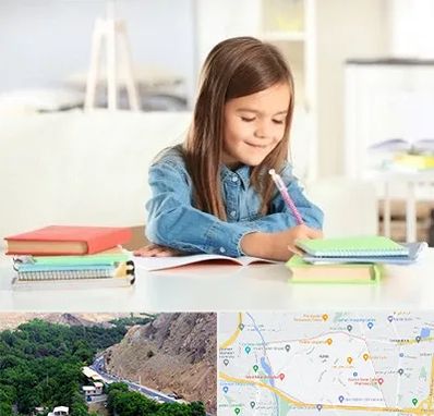 مدرسه پیش دبستانی دخترانه در کن