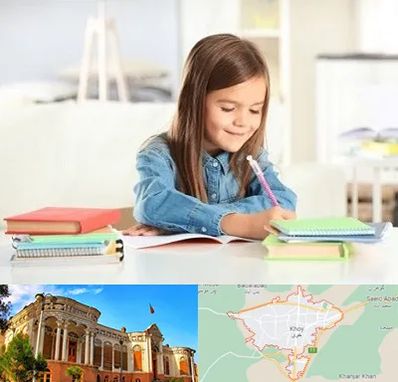 مدرسه پیش دبستانی دخترانه در خوی