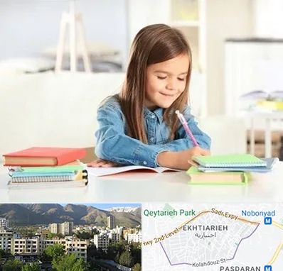 مدرسه پیش دبستانی دخترانه در اختیاریه 