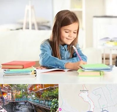 مدرسه پیش دبستانی دخترانه در درکه