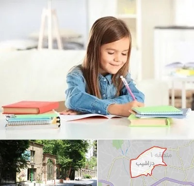 مدرسه پیش دبستانی دخترانه در دزاشیب
