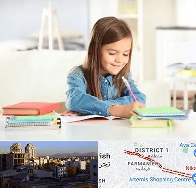 مدرسه پیش دبستانی دخترانه در فرمانیه 