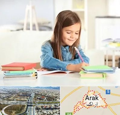 مدرسه پیش دبستانی دخترانه در اراک