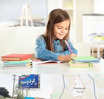 مدرسه پیش دبستانی دخترانه در فردوسیه شهریار