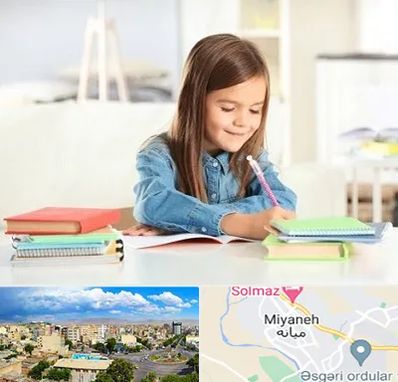 مدرسه پیش دبستانی دخترانه در میانه