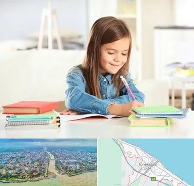 مدرسه پیش دبستانی دخترانه در تنکابن