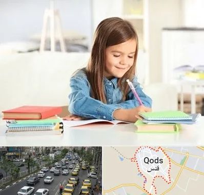 مدرسه پیش دبستانی دخترانه در شهر قدس