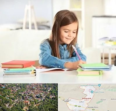 مدرسه پیش دبستانی دخترانه در دماوند