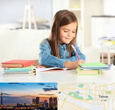 مدرسه پیش دبستانی دخترانه در غرب تهران 