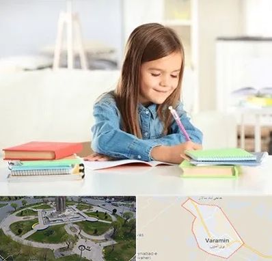 مدرسه پیش دبستانی دخترانه در ورامین
