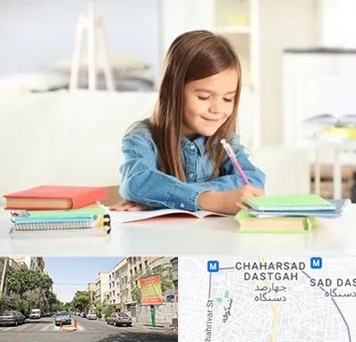 مدرسه پیش دبستانی دخترانه در چهارصد دستگاه 