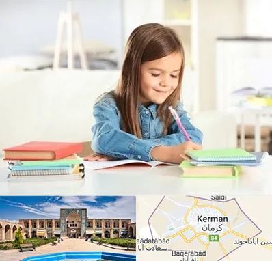 مدرسه پیش دبستانی دخترانه در کرمان