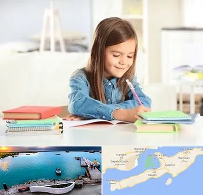 مدرسه پیش دبستانی دخترانه در قشم