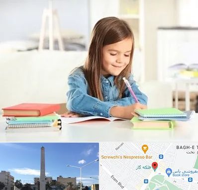 مدرسه پیش دبستانی دخترانه در فلکه گاز شیراز