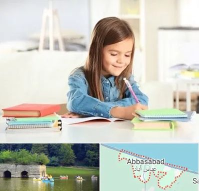 مدرسه پیش دبستانی دخترانه در عباس آباد