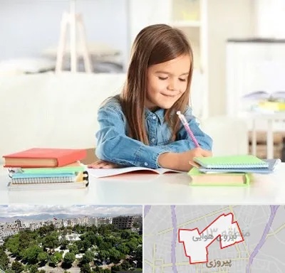 مدرسه پیش دبستانی دخترانه در نیروی هوایی