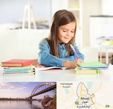 مدرسه پیش دبستانی دخترانه در اهواز