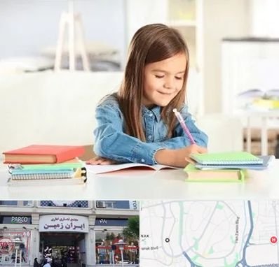 مدرسه پیش دبستانی دخترانه در ایران زمین