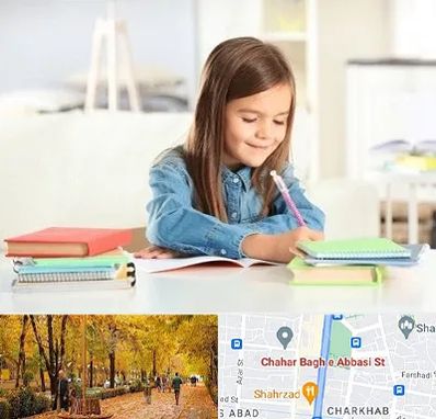 مدرسه پیش دبستانی دخترانه در چهارباغ اصفهان