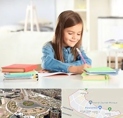 مدرسه پیش دبستانی دخترانه در پرند