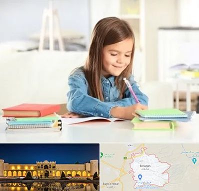 مدرسه پیش دبستانی دخترانه در برازجان