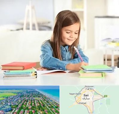 مدرسه پیش دبستانی دخترانه در ساری