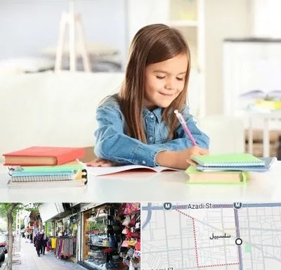 مدرسه پیش دبستانی دخترانه در سلسبیل