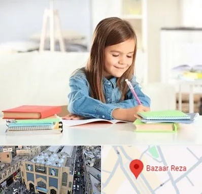 مدرسه پیش دبستانی دخترانه در بازار رضا مشهد