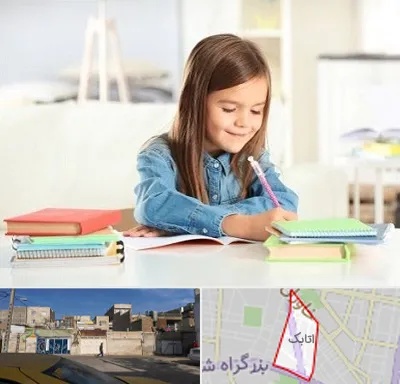 مدرسه پیش دبستانی دخترانه در اتابک